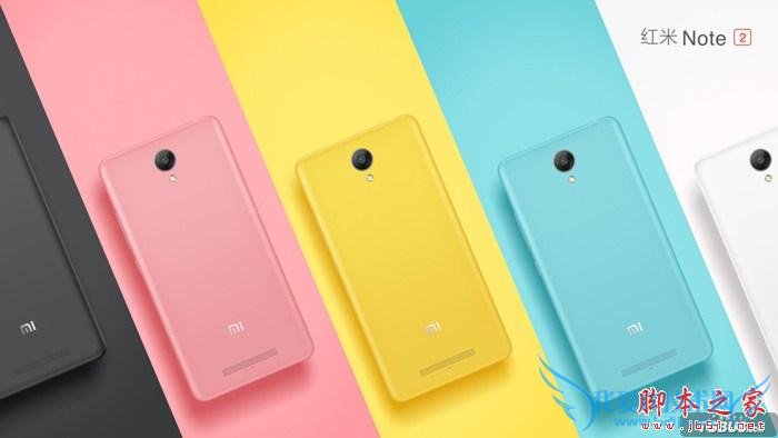 华为畅享5和小米4c之间的全面对比