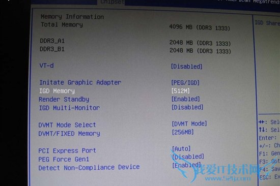 处理win10提示计算机显卡内存不足的措施
