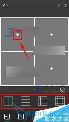 ʹֻPixlrеƴͼܵİ취