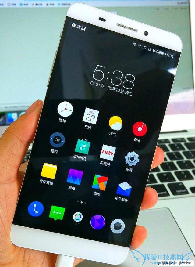 乐视超级手机1性能怎么样?