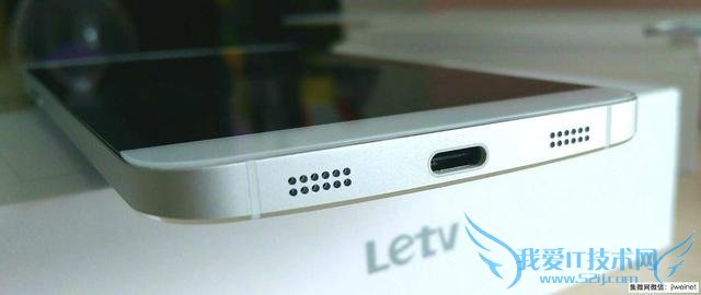 乐视超级手机1性能怎么样?