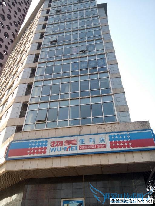 乐视超级手机1性能怎么样?