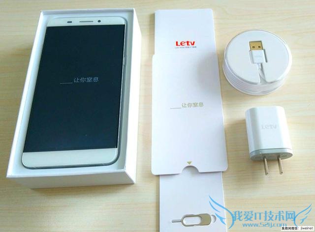 乐视超级手机1性能怎么样?