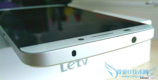 乐视超级手机1性能怎么样?