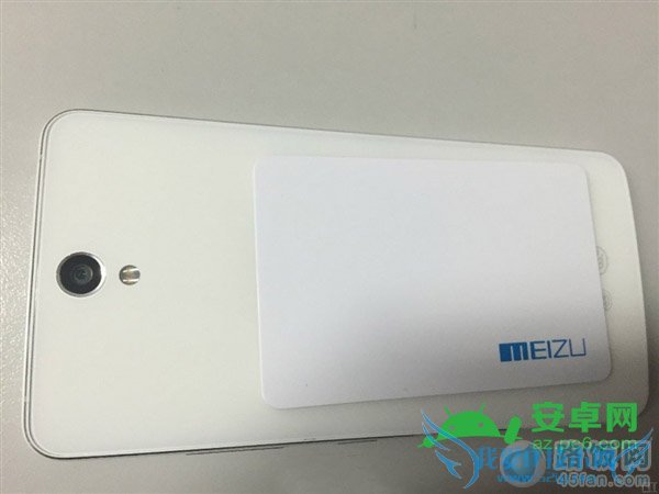 魅族MX5 Pro上市时间是什么时候?