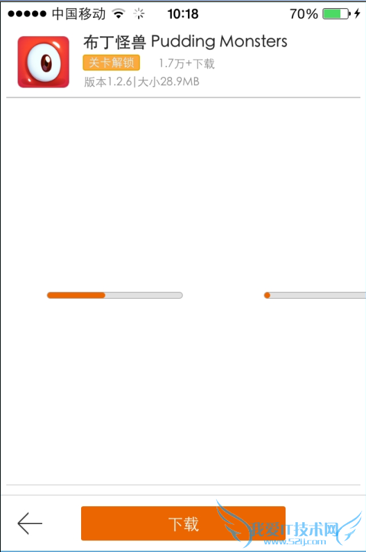 怎么样使用乐8苹果助手破解游戏?