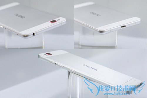 nubia My布拉格手机值得购买吗?