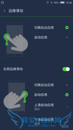 nubia My布拉格手机值得购买吗?