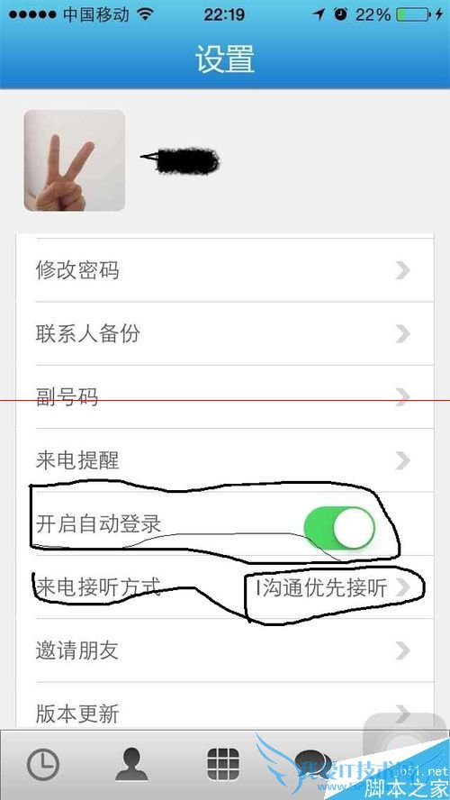 ʱźŲô죿νʡѵĺ÷