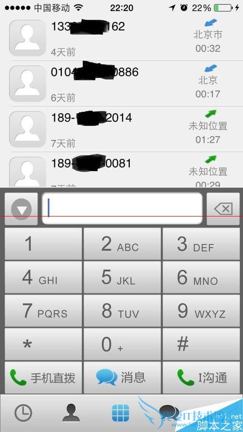 ʱźŲô죿νʡѵĺ÷