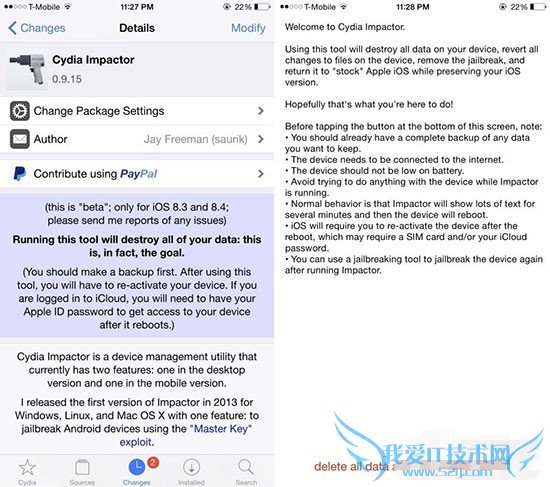 cydia impactorڲ»ָܻԭļʲô
