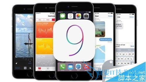 如何处理iPhone/iPad升级iOS9出现卡顿的问题?