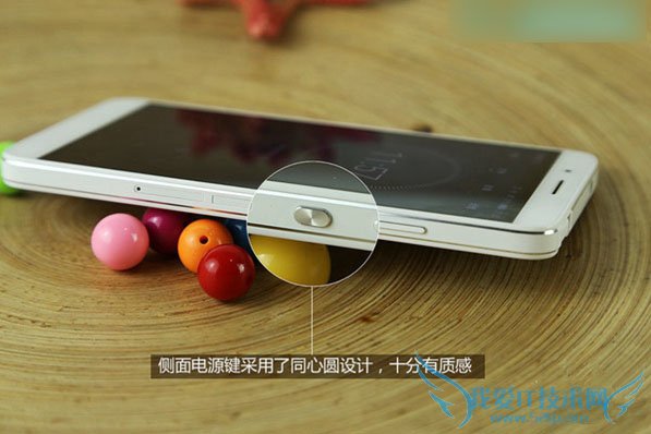 怎么使用华为荣耀7i截屏功能?