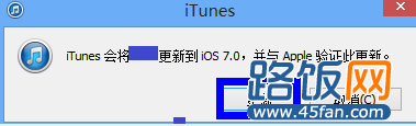 iOS7 Beta5ϸͼ̳