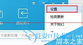 ѰxyƻֻiphoneͨѶ¼
