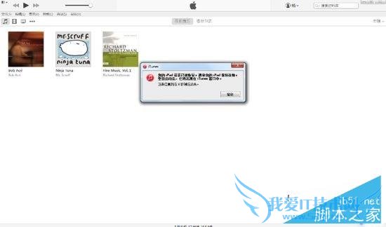 iTunesiOS8.3ԽǰݱԼָͼĽ̳