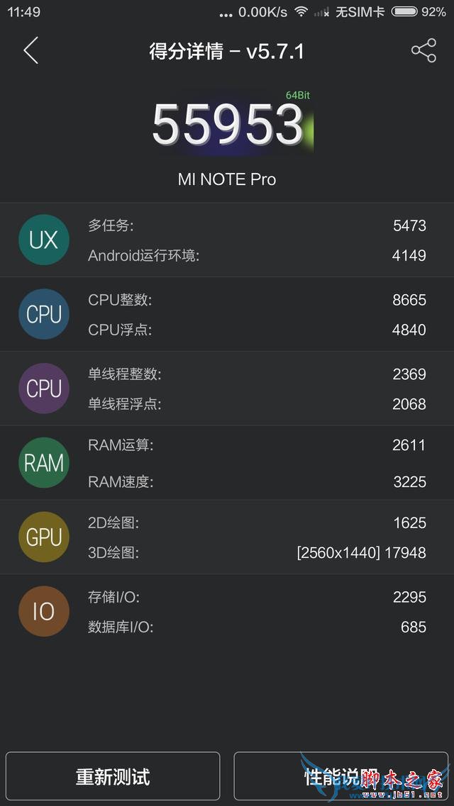 СNoteֻòãСNote߶ֻ