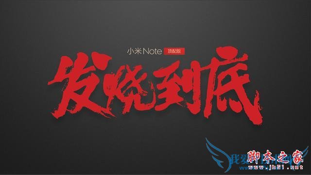 СNoteֻòãСNote߶ֻ