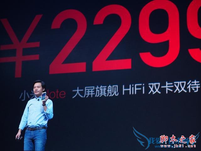 СNoteֻòãСNote߶ֻ