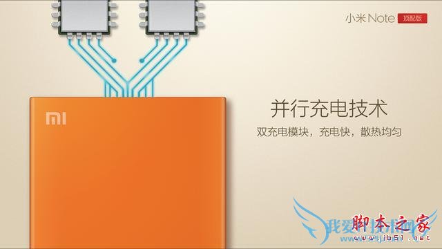 СNoteֻòãСNote߶ֻ