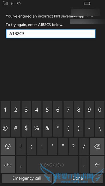 Win10 Mobile系统新增防误触密码功能