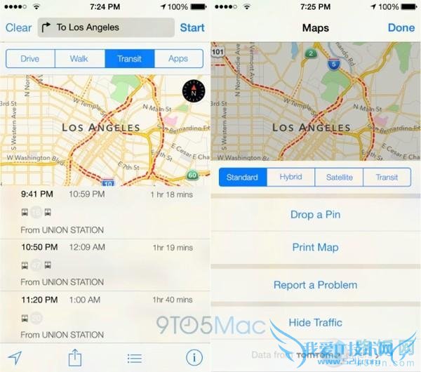 苹果iOS 9的新功能介绍