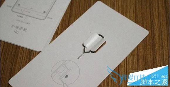 如何给小米4c插卡?