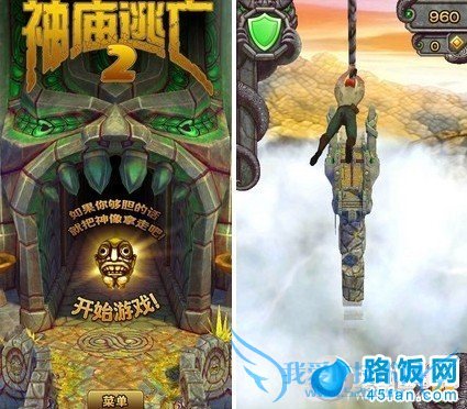 酷派5891游戏体验