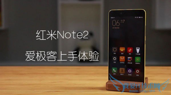 Լ۱ȼߵĺnote2ֻȫԽ