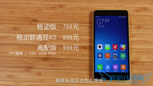 Լ۱ȼߵĺnote2ֻȫԽ