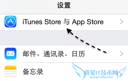 app storeͻȻӢĽķЩ