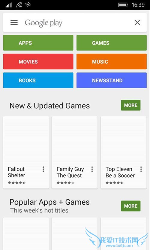 Win10 Mobileɰװ׿Google Play̵