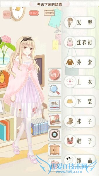 ôůůͼ404ѧҵɻS߷֣