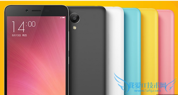 红米2A增强版和红米note2相比哪个手机性能更加好?