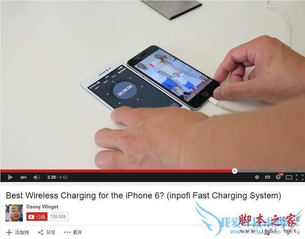 iPhone6无线充电速度居全球第一?