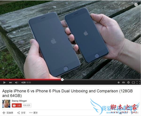 iPhone6无线充电速度居全球第一?