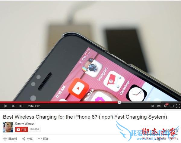 iPhone6无线充电速度居全球第一?