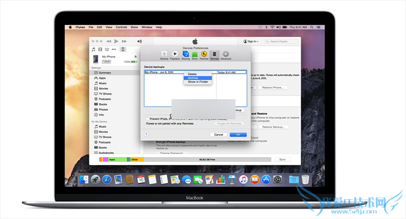 怎么下载并安装IOS9公测版?