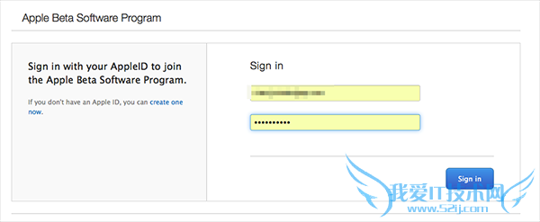 怎么下载并安装IOS9公测版?