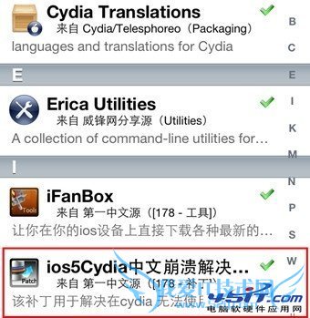 Խcydia˵ķЩ