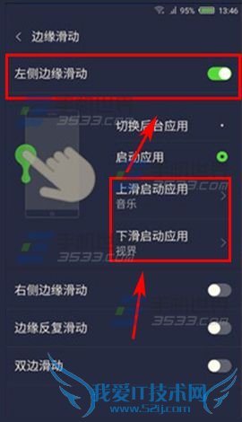 nubia myֻʹñԵƵķ