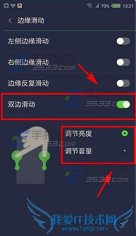 nubia myֻʹñԵƵķ