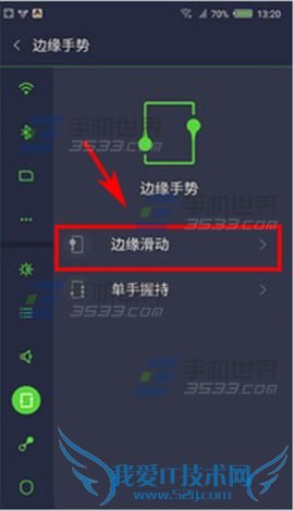 nubia myֻʹñԵƵķ