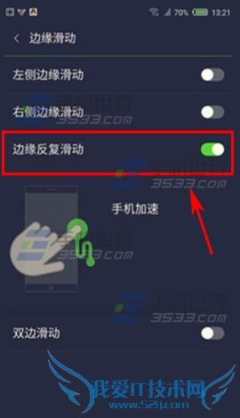 nubia myֻʹñԵƵķ