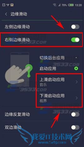 nubia myֻʹñԵƵķ