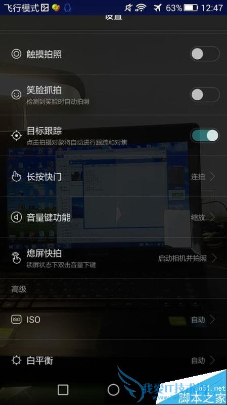 怎么样在旅游车上拍出漂亮的风景照片?