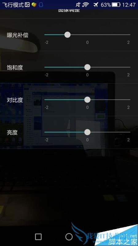 怎么样在旅游车上拍出漂亮的风景照片?