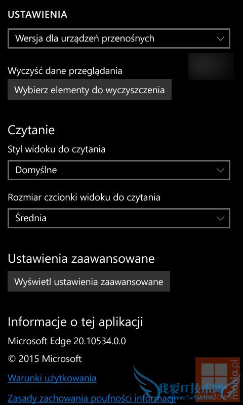 Win10 MobileԤϵͳͼͼ