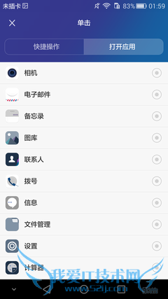 Ϊҫ7ֱ PK ƻiPhone6 Plus 