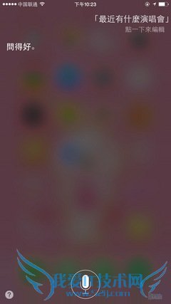 Ϊҫ7ֱ PK ƻiPhone6 Plus 